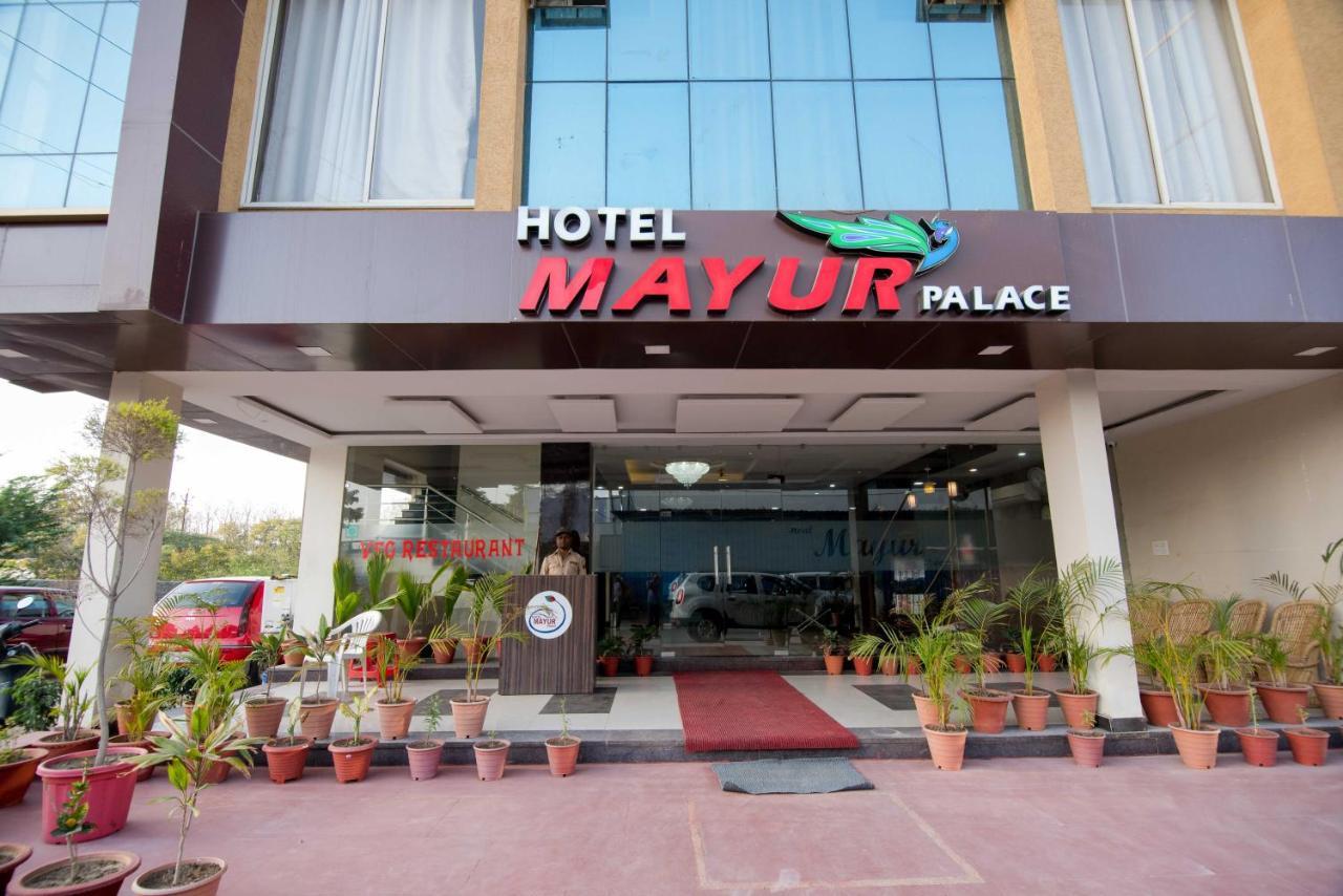 Hotel Mayur Palace Бопал Екстериор снимка